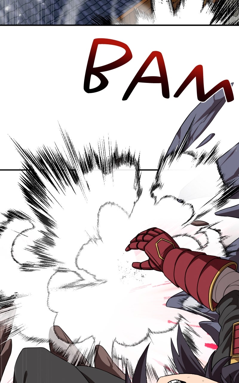Read Maybe Undefeatable chapter 35 image 116 on Lezhin