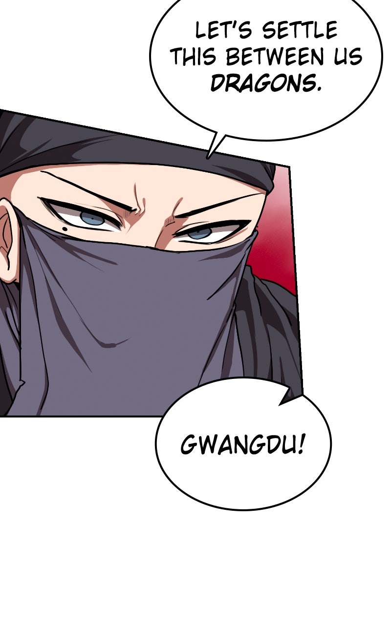 Read Maybe Undefeatable chapter 35 image 24 on Lezhin