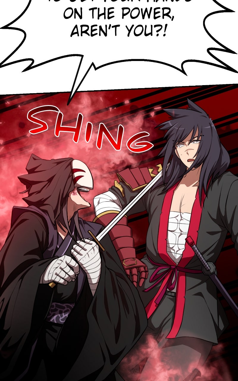 Read Maybe Undefeatable chapter 35 image 39 on Lezhin