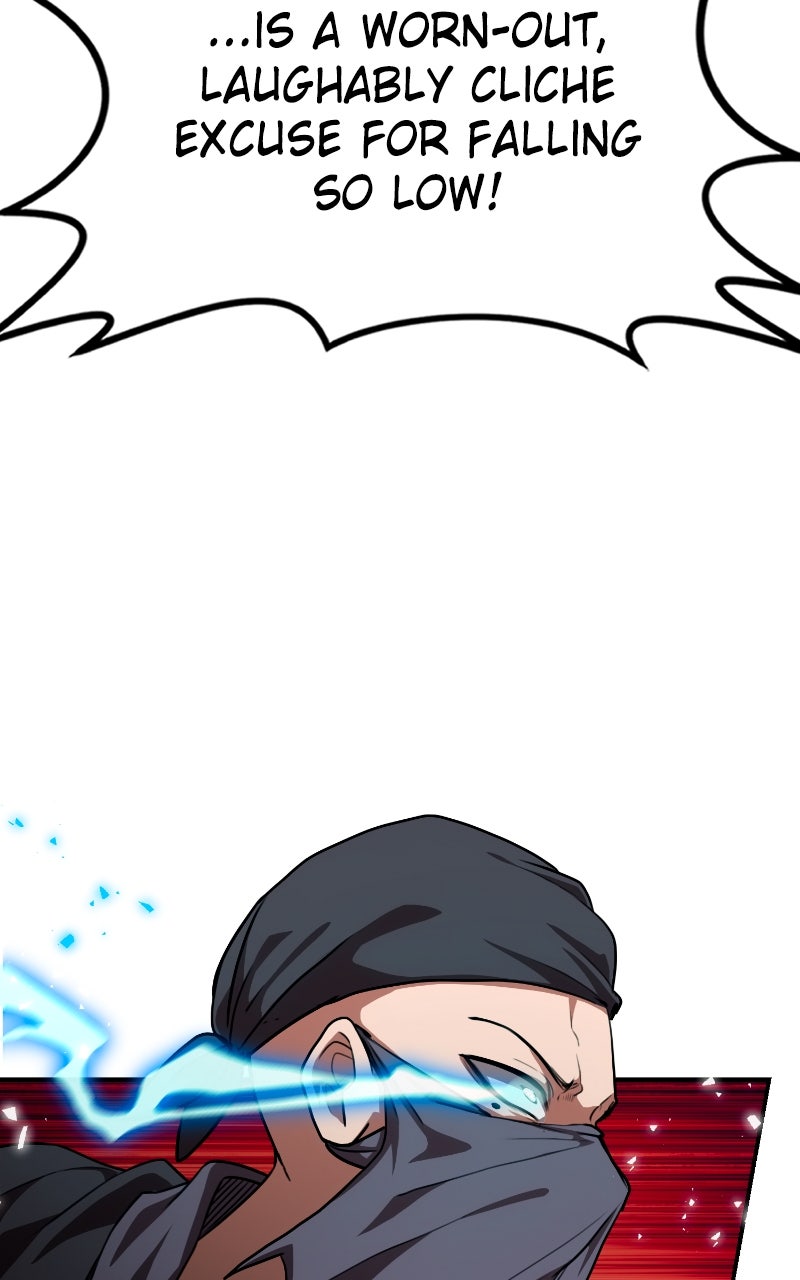 Read Maybe Undefeatable chapter 35 image 49 on Lezhin