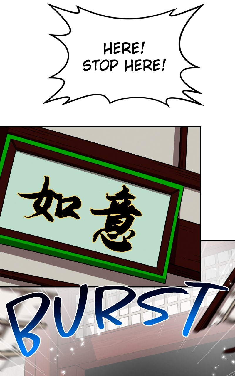 Read Maybe Undefeatable chapter 35 image 66 on Lezhin