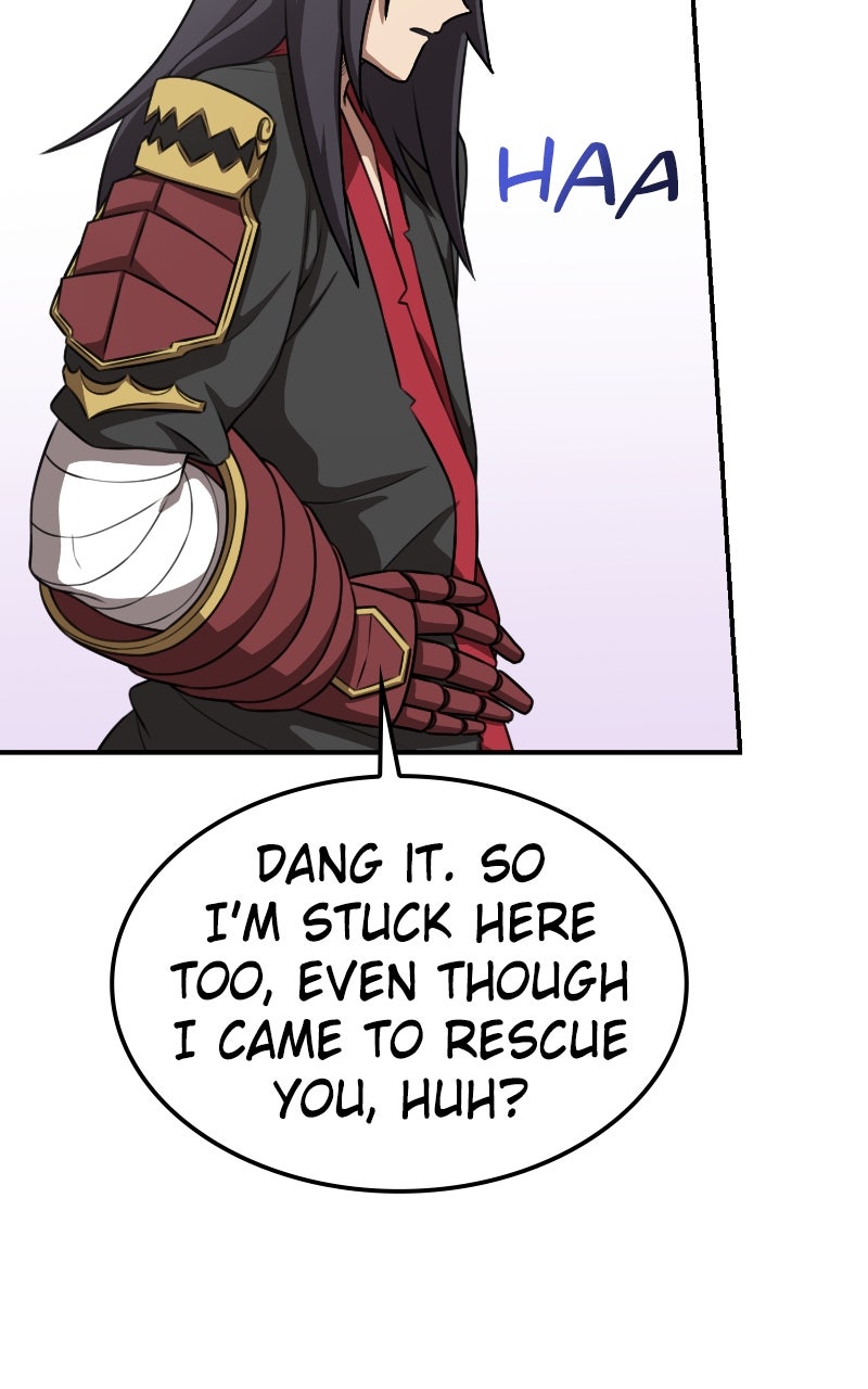 Read Maybe Undefeatable chapter 36 image 16 on Lezhin