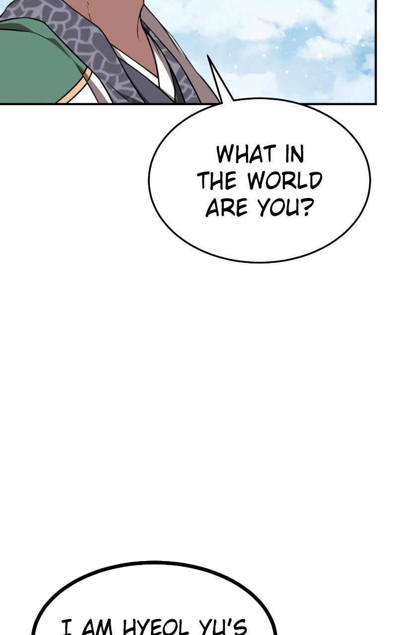 Read Maybe Undefeatable chapter 36 image 43 on Lezhin