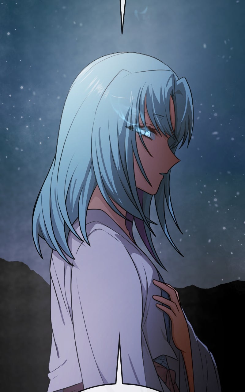 Read Maybe Undefeatable chapter 36 image 76 on Lezhin