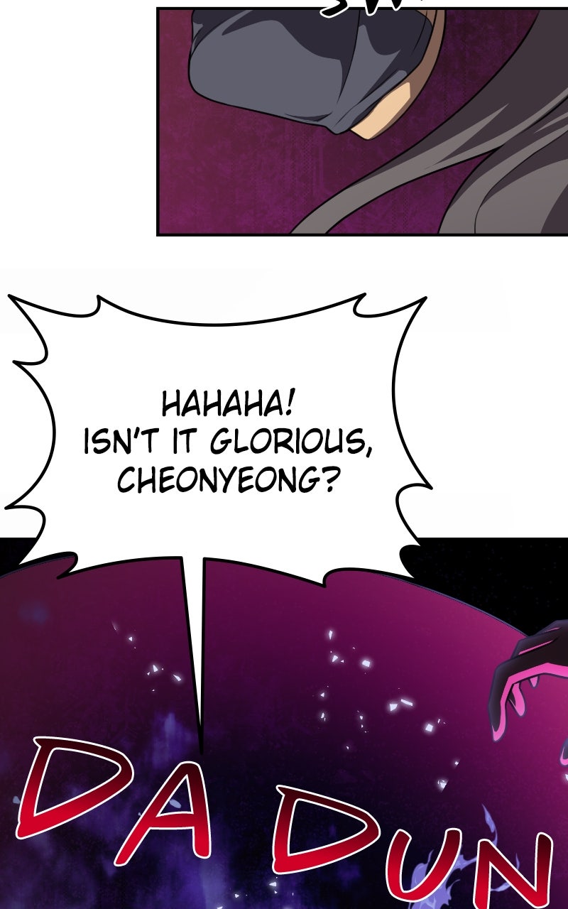 Read Maybe Undefeatable chapter 37 image 10 on Lezhin