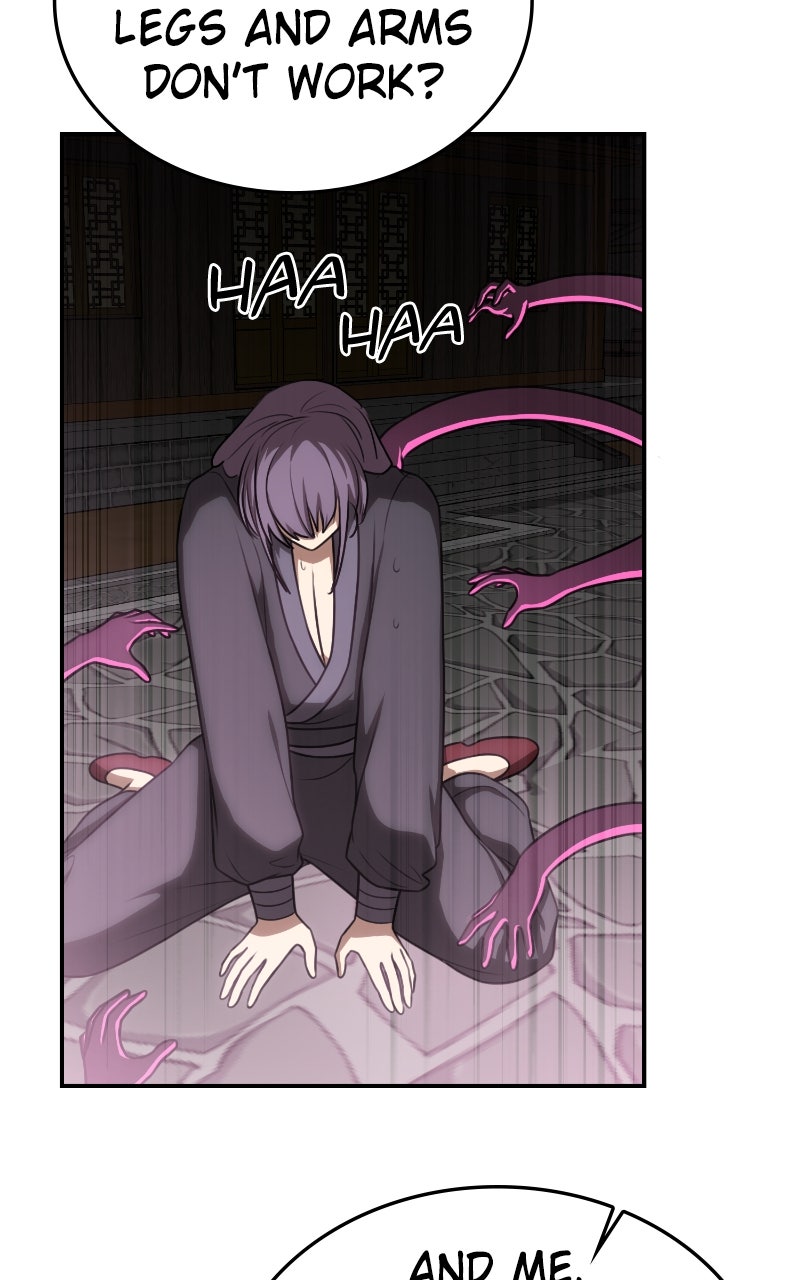 Read Maybe Undefeatable chapter 37 image 25 on Lezhin