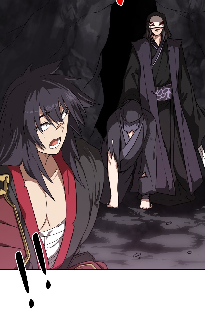 Read Maybe Undefeatable chapter 37 image 48 on Lezhin