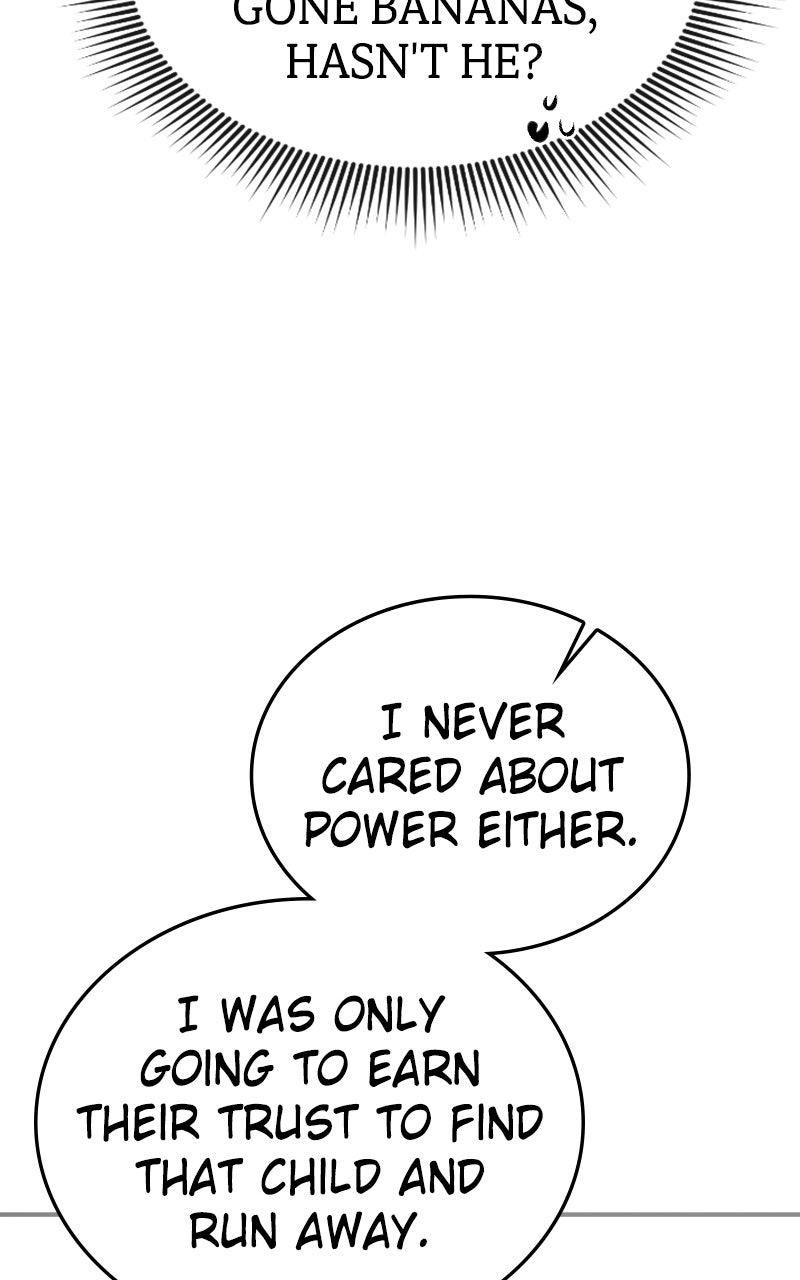 Read Maybe Undefeatable chapter 37 image 61 on Lezhin