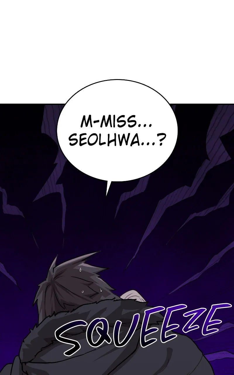 Read Maybe Undefeatable chapter 4 image 117 on Lezhin