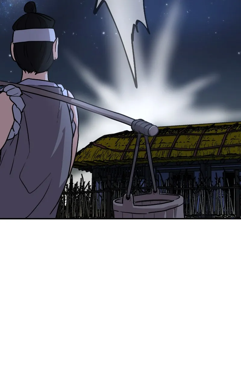 Read Maybe Undefeatable chapter 4 image 128 on Lezhin