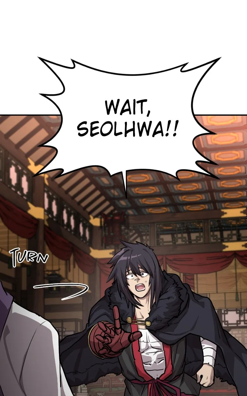 Read Maybe Undefeatable chapter 4 image 15 on Lezhin