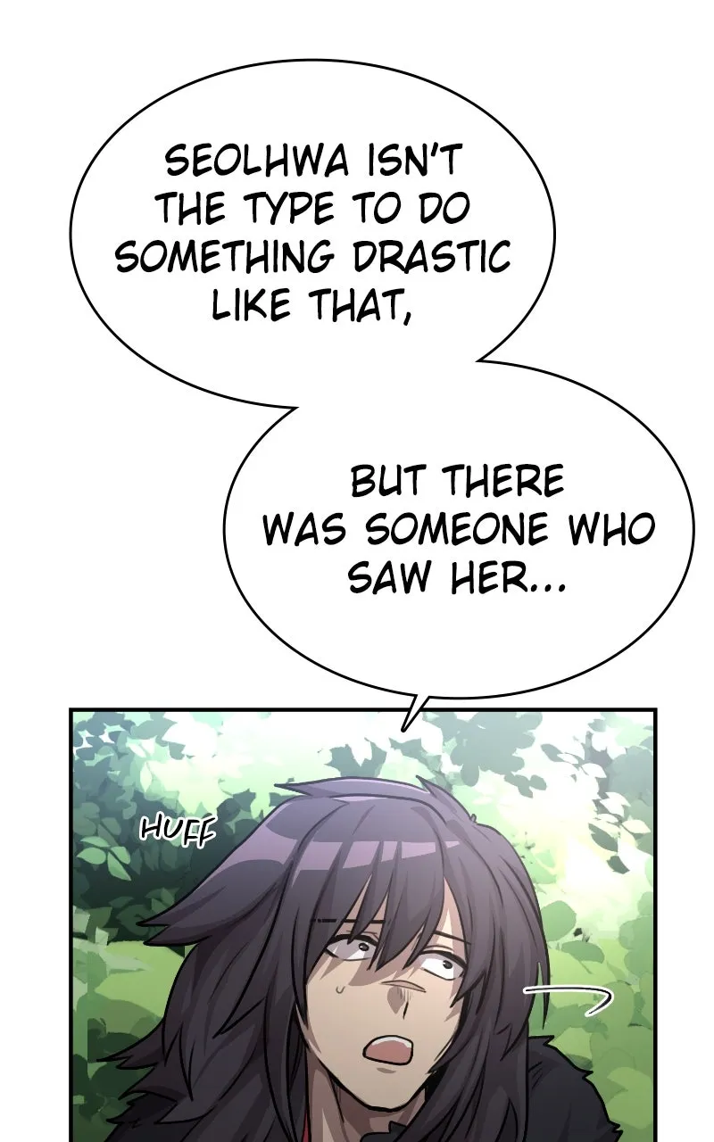 Read Maybe Undefeatable chapter 4 image 47 on Lezhin