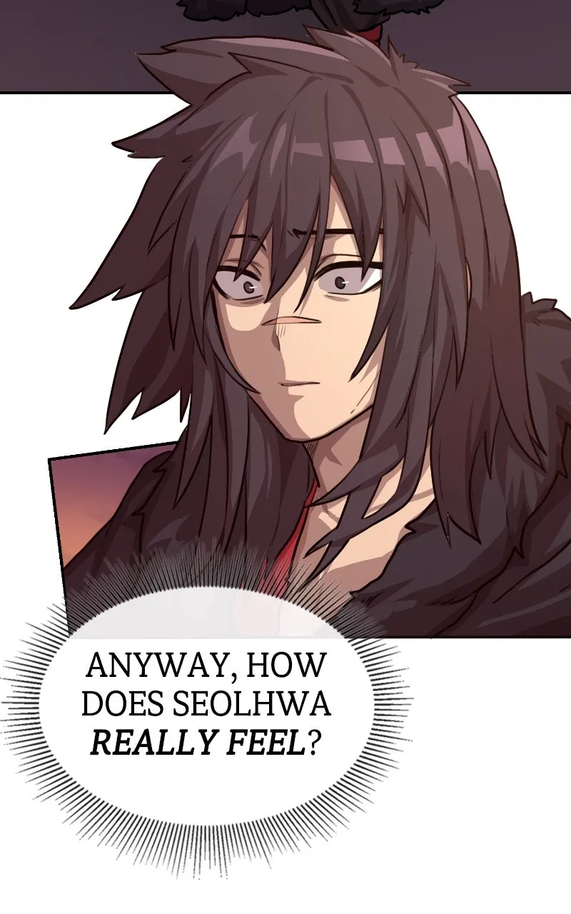 Read Maybe Undefeatable chapter 4 image 75 on Lezhin