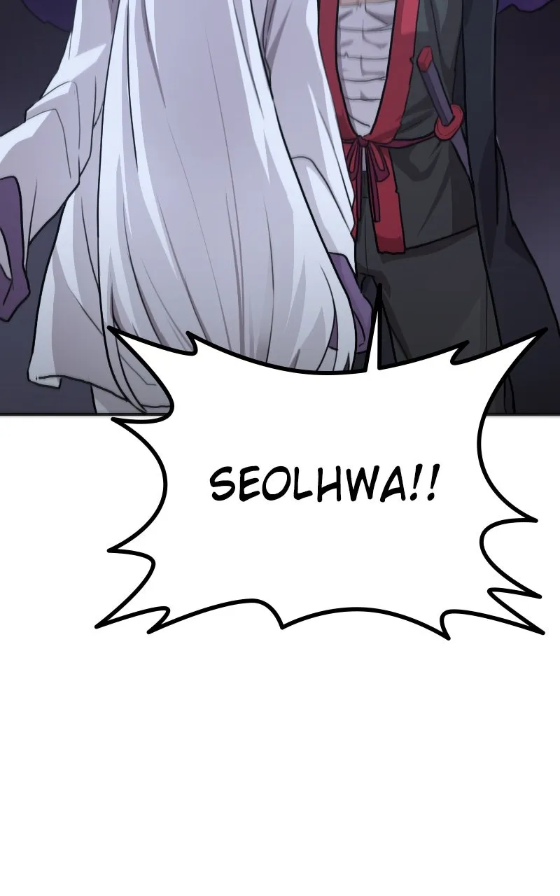 Read Maybe Undefeatable chapter 4 image 95 on Lezhin