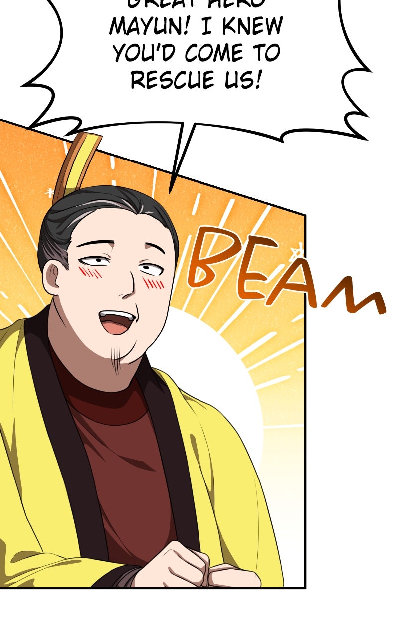 Read Maybe Undefeatable chapter 42 image 14 on Lezhin