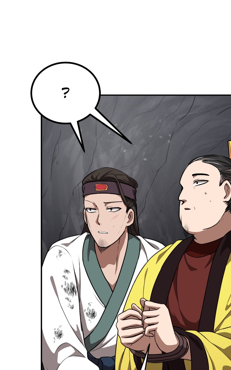 Read Maybe Undefeatable chapter 42 image 25 on Lezhin