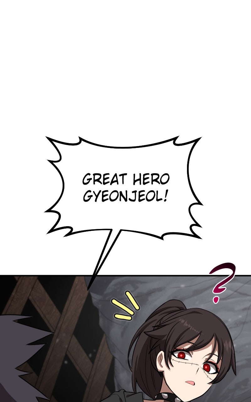 Read Maybe Undefeatable chapter 42 image 43 on Lezhin
