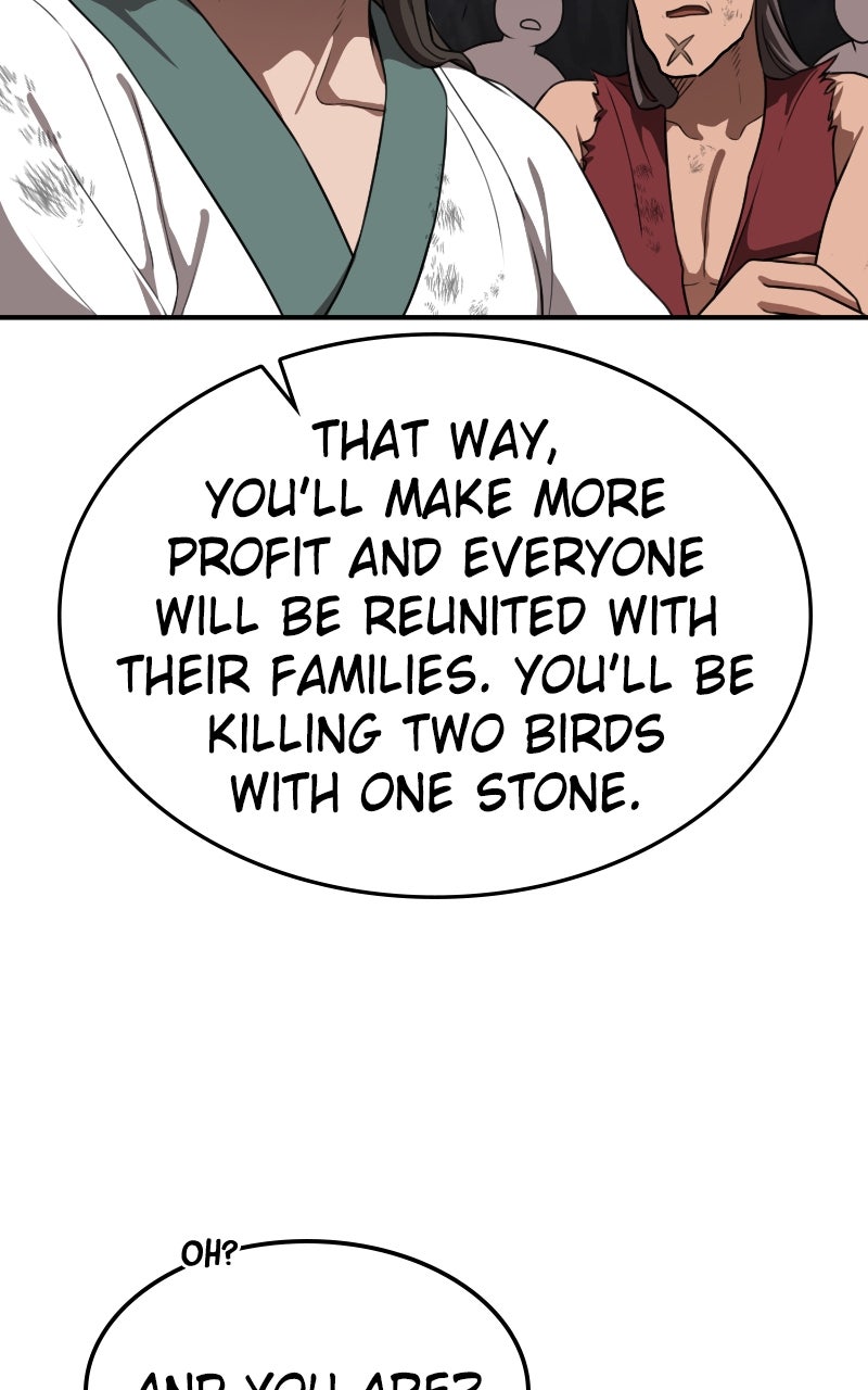 Read Maybe Undefeatable chapter 42 image 47 on Lezhin