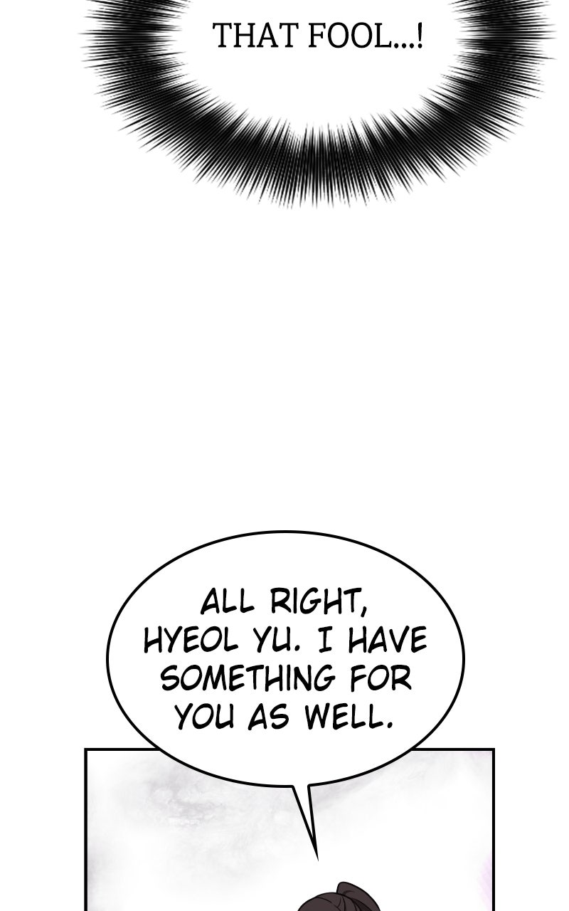Read Maybe Undefeatable chapter 42 image 50 on Lezhin