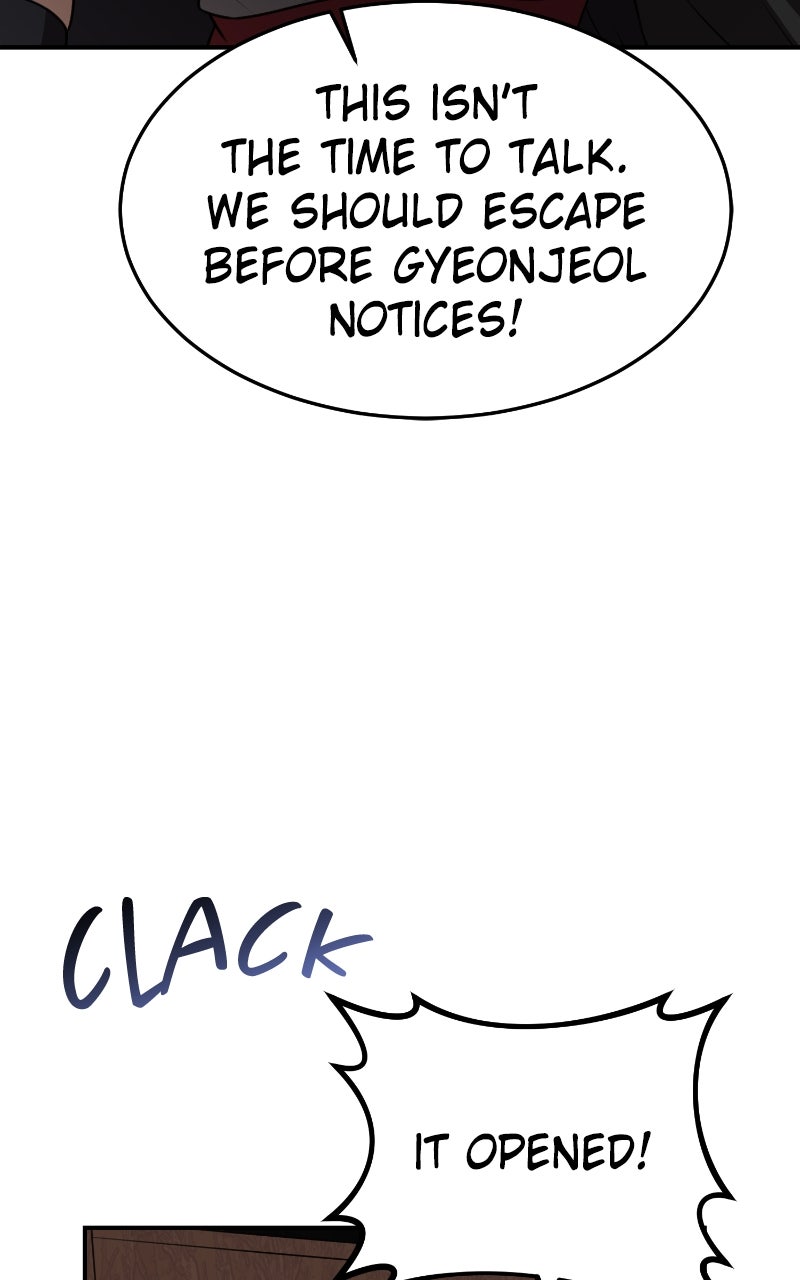 Read Maybe Undefeatable chapter 42 image 68 on Lezhin