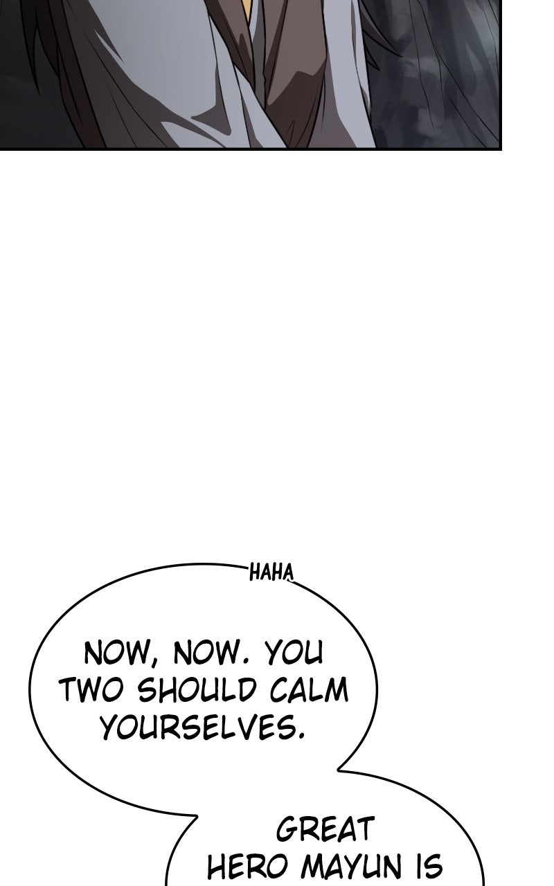 Read Maybe Undefeatable chapter 42 image 9 on Lezhin