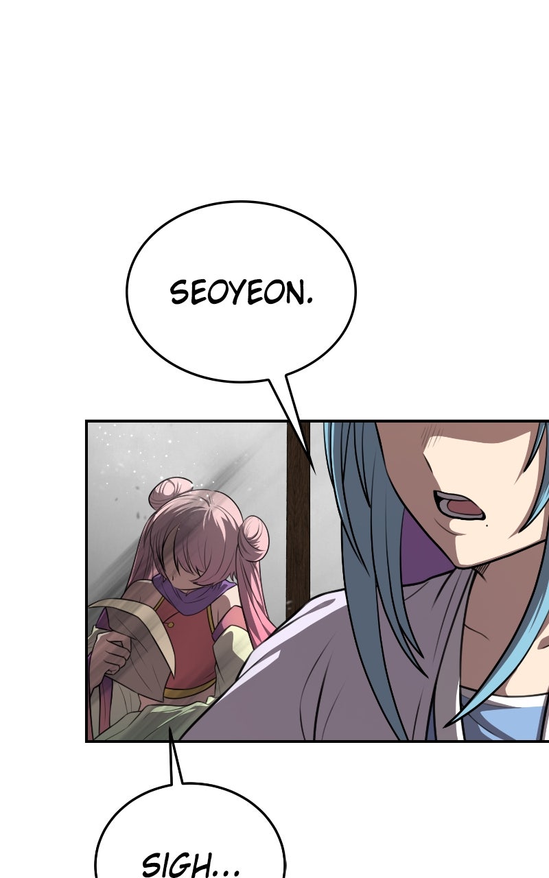 Read Maybe Undefeatable chapter 43 image 2 on Lezhin