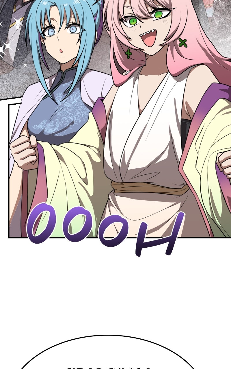 Read Maybe Undefeatable chapter 43 image 30 on Lezhin