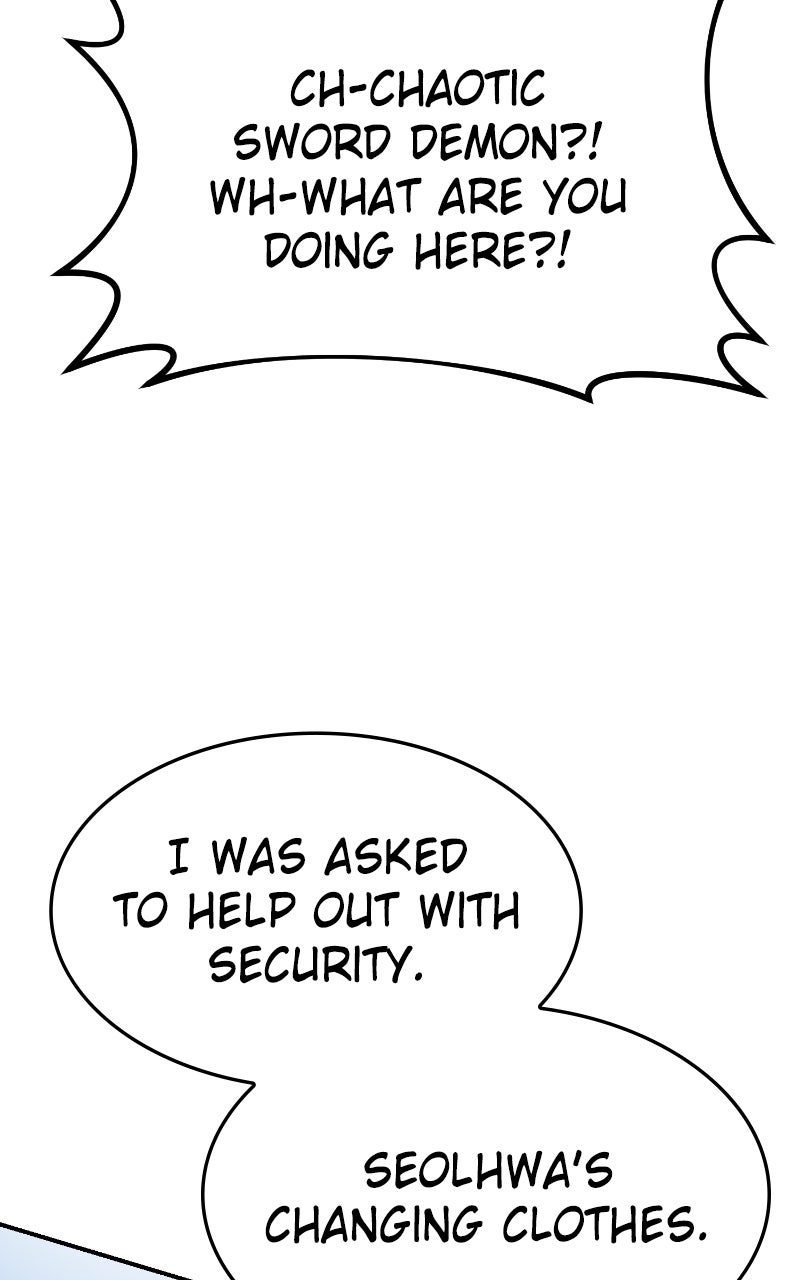 Read Maybe Undefeatable chapter 43 image 49 on Lezhin