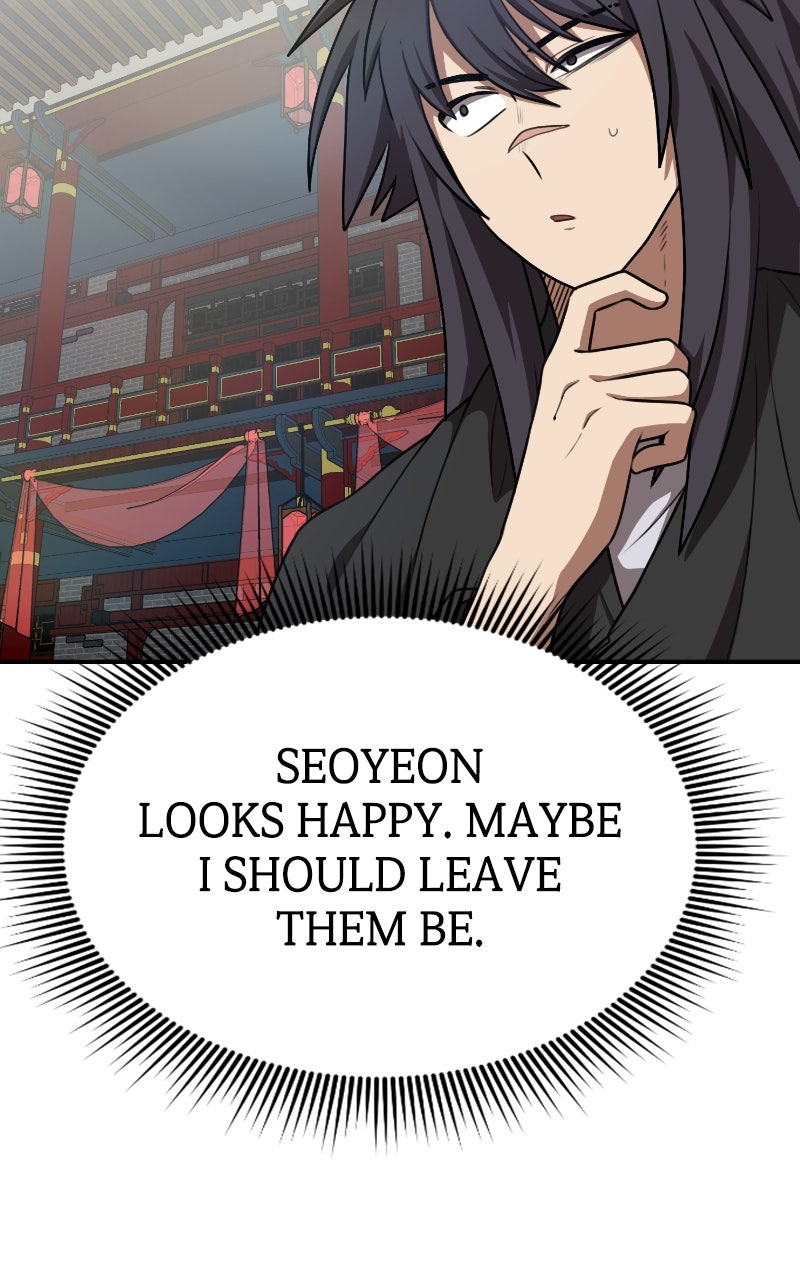 Read Maybe Undefeatable chapter 43 image 55 on Lezhin