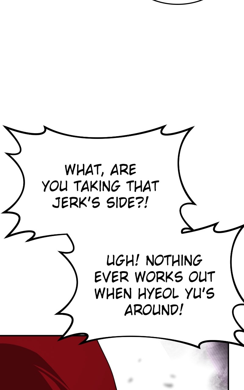 Read Maybe Undefeatable chapter 43 image 88 on Lezhin