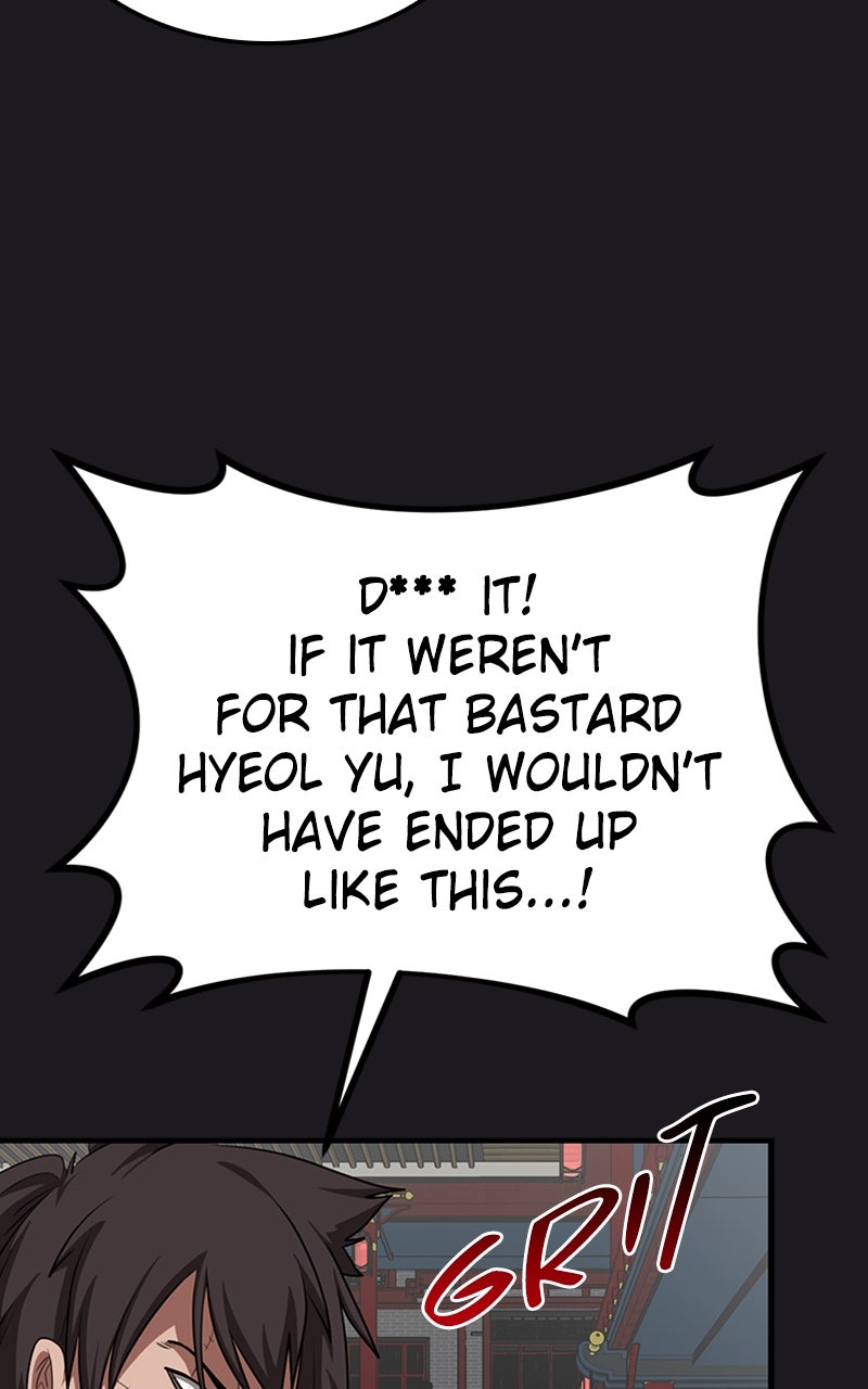 Read Maybe Undefeatable chapter 45 image 10 on Lezhin