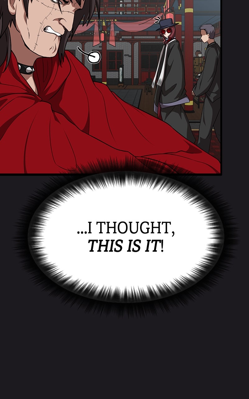 Read Maybe Undefeatable chapter 45 image 11 on Lezhin