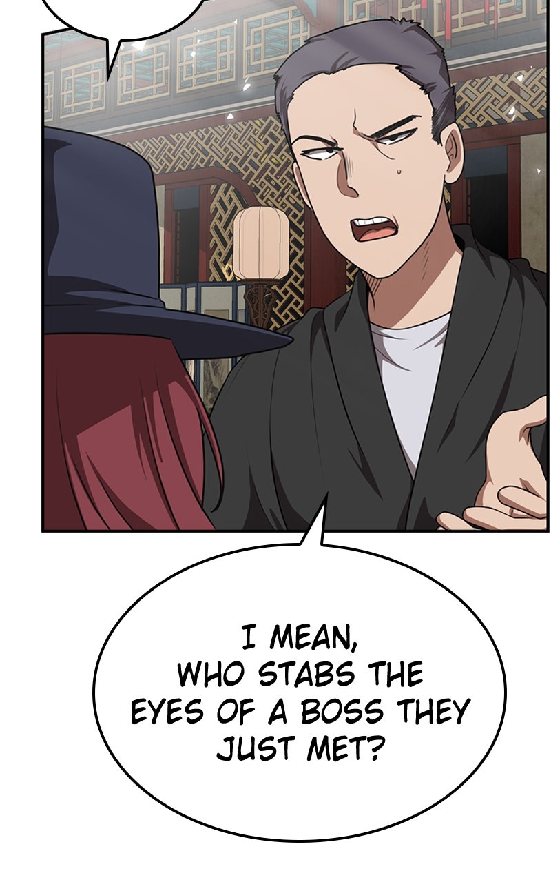 Read Maybe Undefeatable chapter 45 image 2 on Lezhin