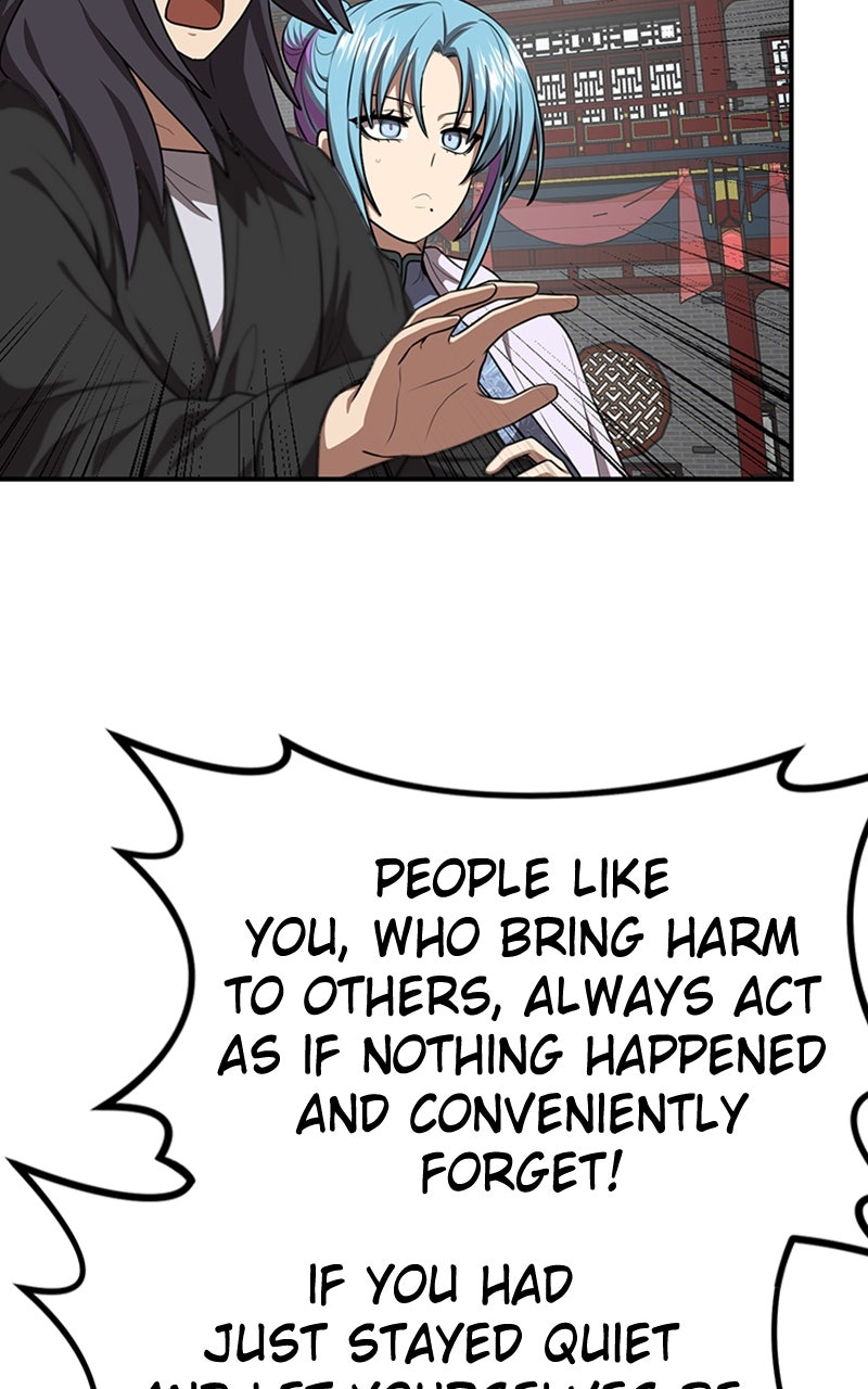 Read Maybe Undefeatable chapter 45 image 26 on Lezhin