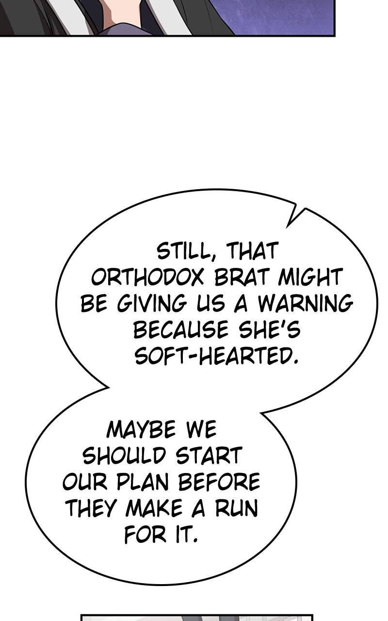 Read Maybe Undefeatable chapter 45 image 4 on Lezhin