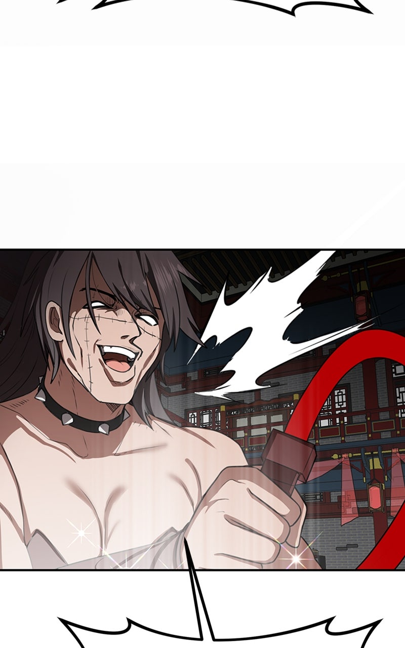 Read Maybe Undefeatable chapter 45 image 47 on Lezhin