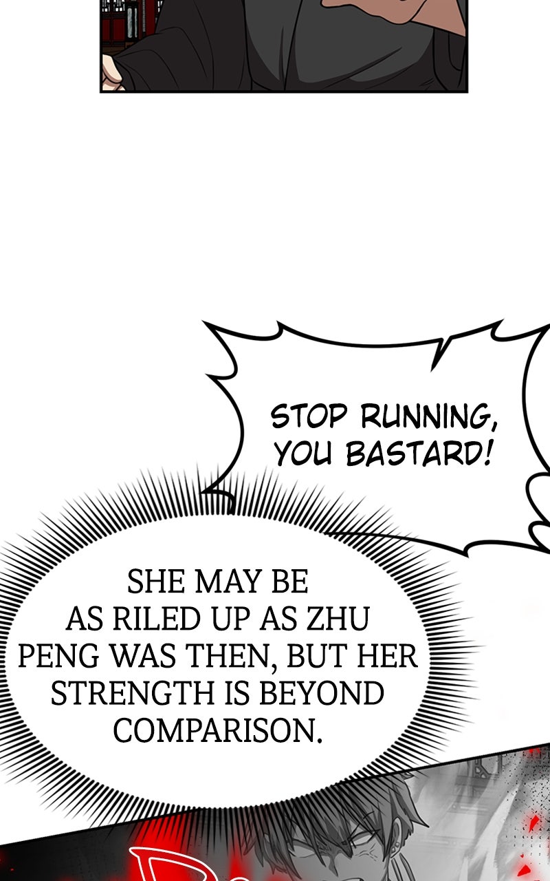 Read Maybe Undefeatable chapter 45 image 57 on Lezhin