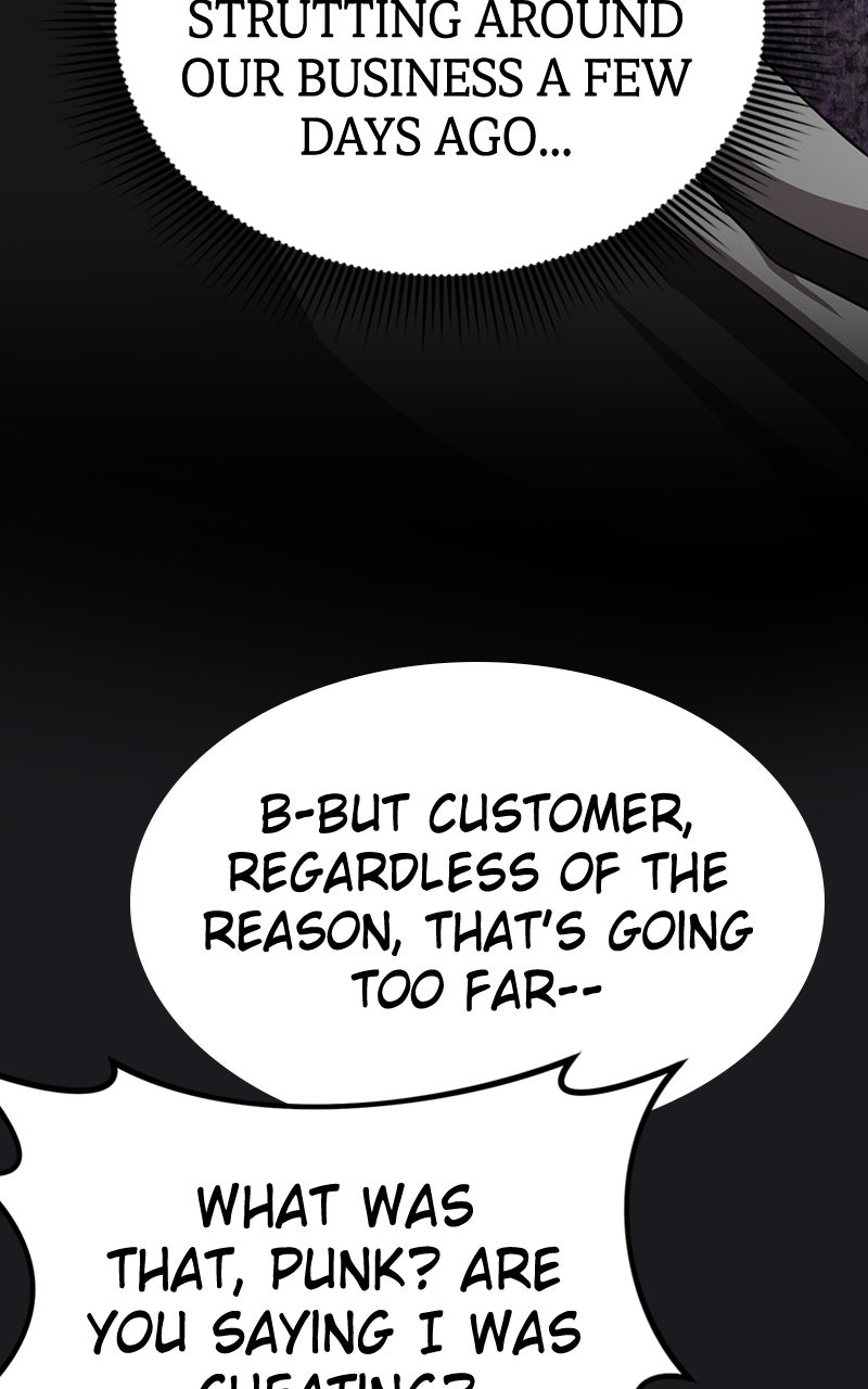 Read Maybe Undefeatable chapter 45 image 8 on Lezhin