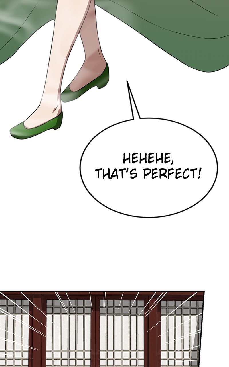 Read Maybe Undefeatable chapter 45 image 80 on Lezhin
