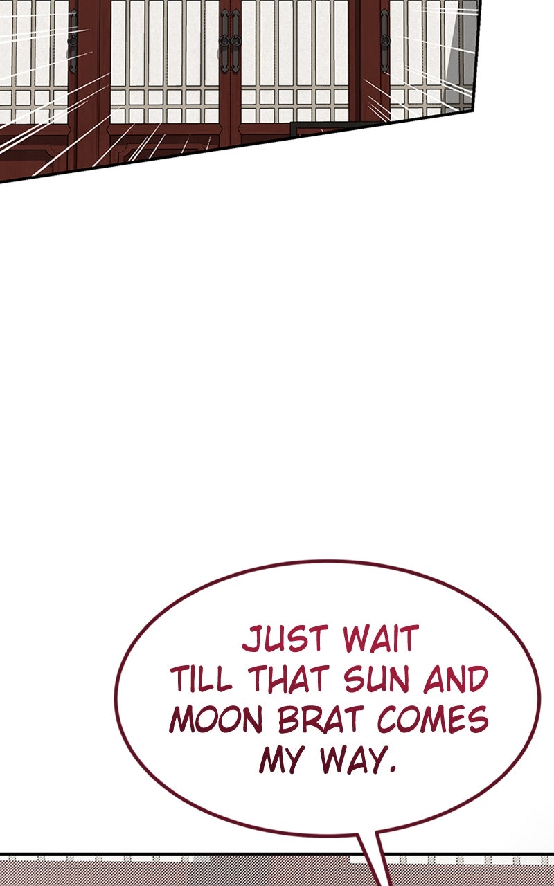 Read Maybe Undefeatable chapter 45 image 81 on Lezhin