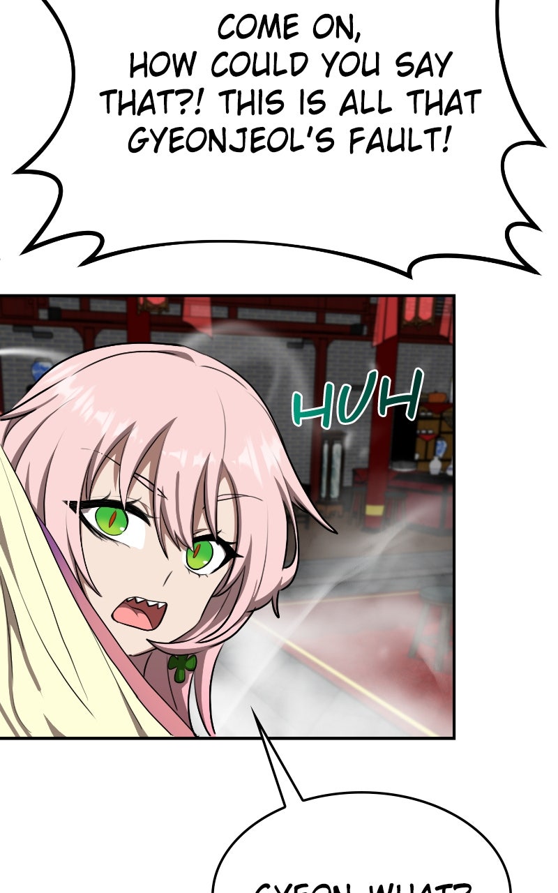 Read Maybe Undefeatable chapter 46 image 69 on Lezhin