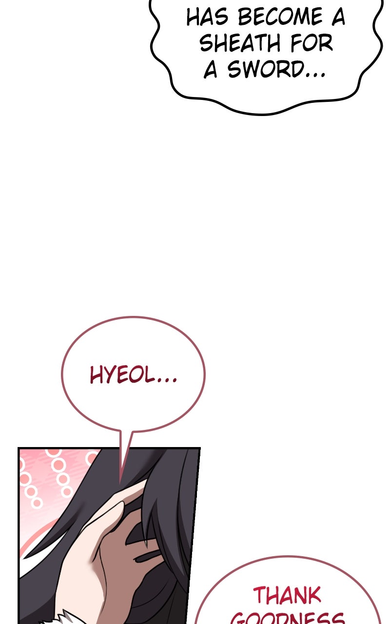 Read Maybe Undefeatable chapter 46 image 73 on Lezhin