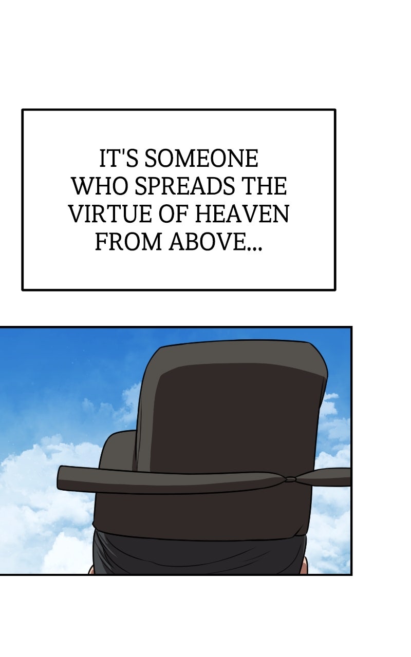 Read Maybe Undefeatable chapter 47 image 25 on Lezhin