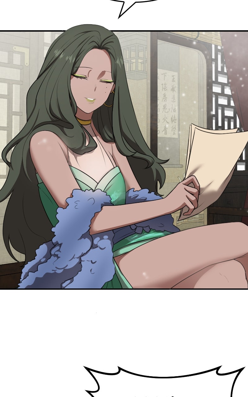 Read Maybe Undefeatable chapter 47 image 3 on Lezhin