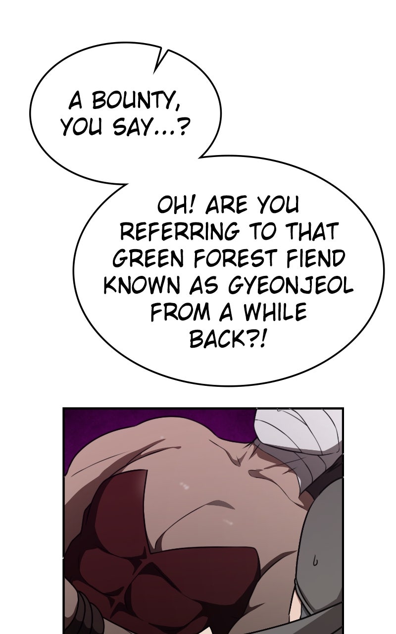Read Maybe Undefeatable chapter 47 image 37 on Lezhin