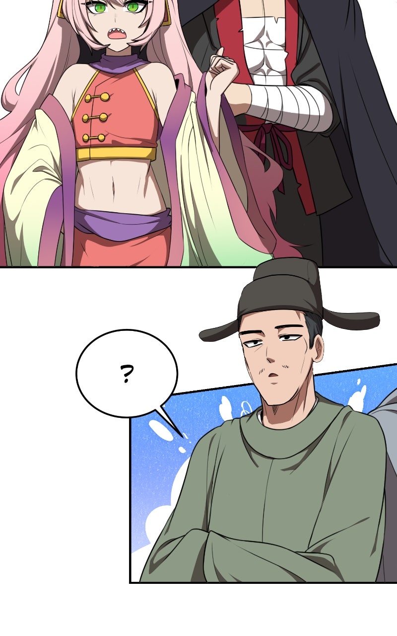 Read Maybe Undefeatable chapter 47 image 41 on Lezhin