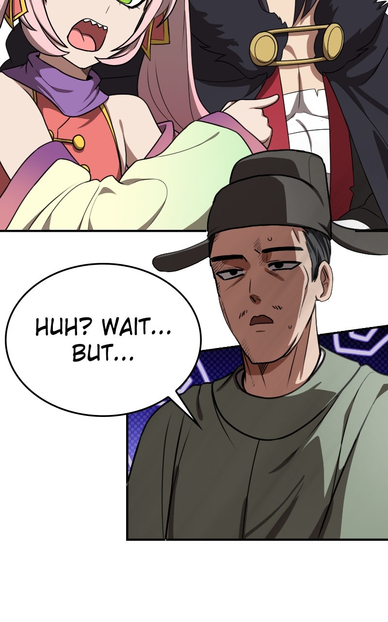 Read Maybe Undefeatable chapter 47 image 43 on Lezhin