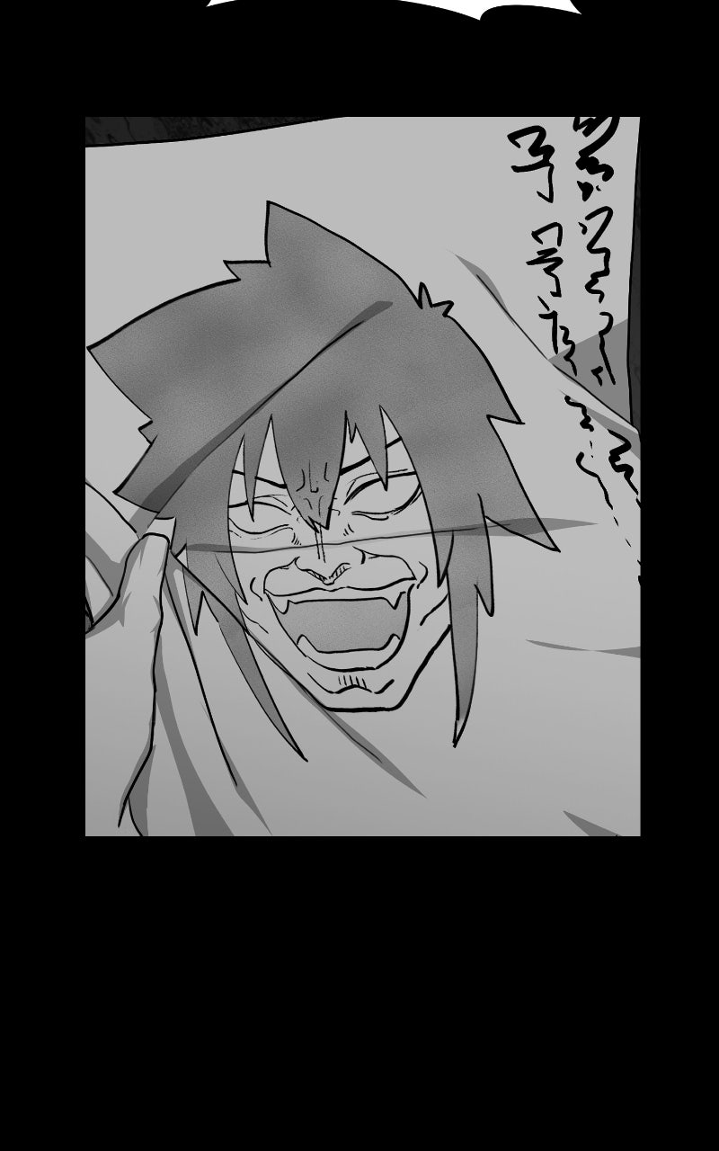 Read Maybe Undefeatable chapter 47 image 71 on Lezhin