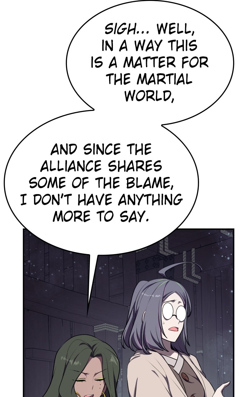 Read Maybe Undefeatable chapter 47 image 84 on Lezhin