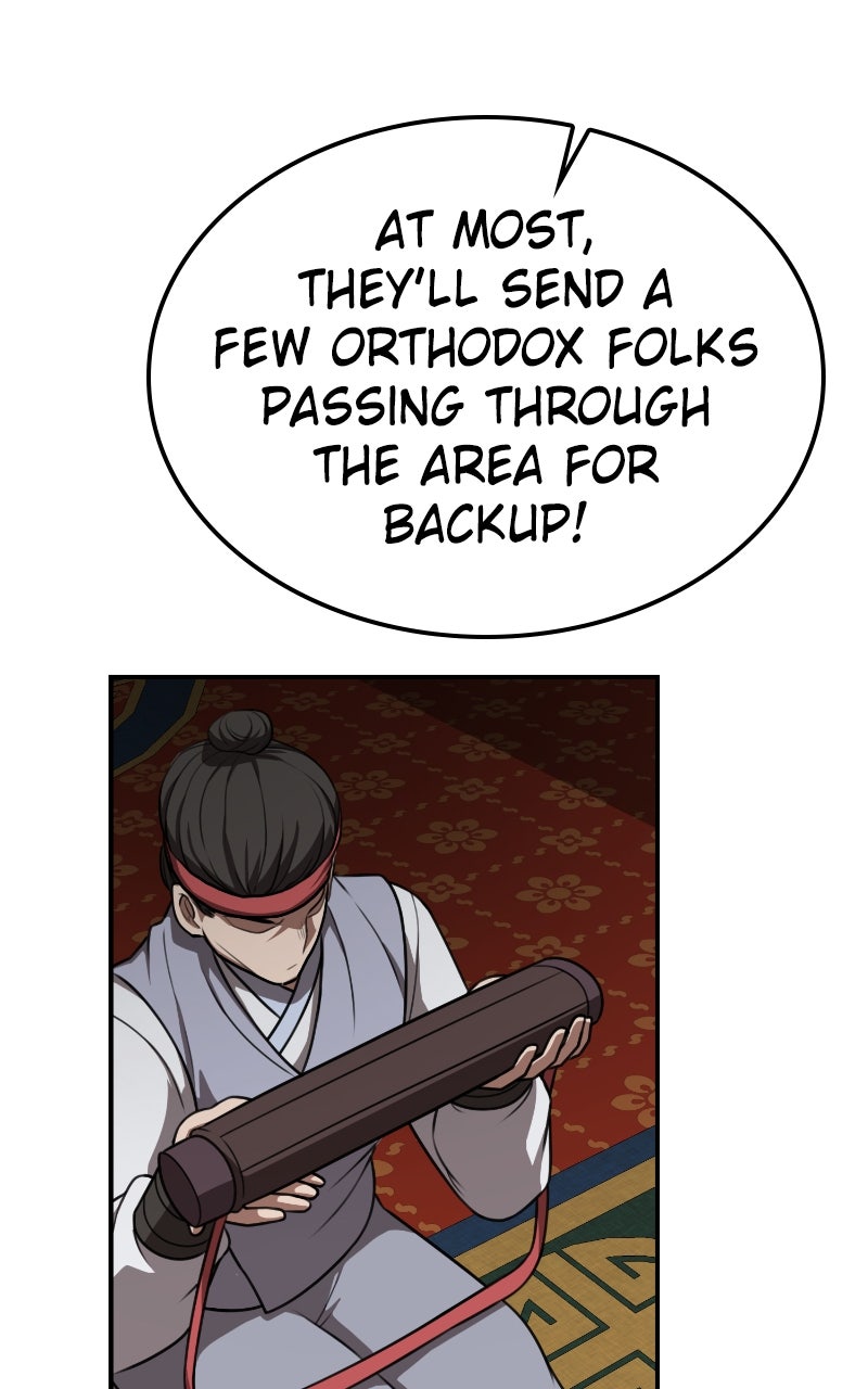 Read Maybe Undefeatable chapter 47 image 92 on Lezhin